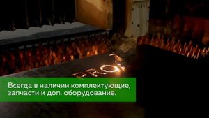 О компании ПРОСВАР