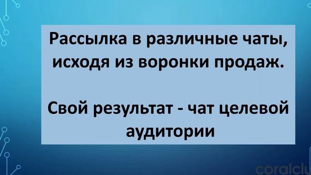 Ольга М. проводит с нами занятие