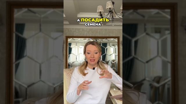 Саша Белякова: разбор продаж АБ-бренд: что было гениально, а что - сомнительно? #сашабелякова