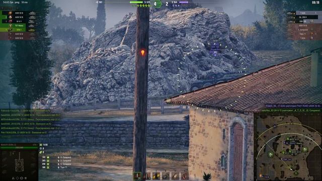 ♑Реплей ♑ в игре (Мир Боли)