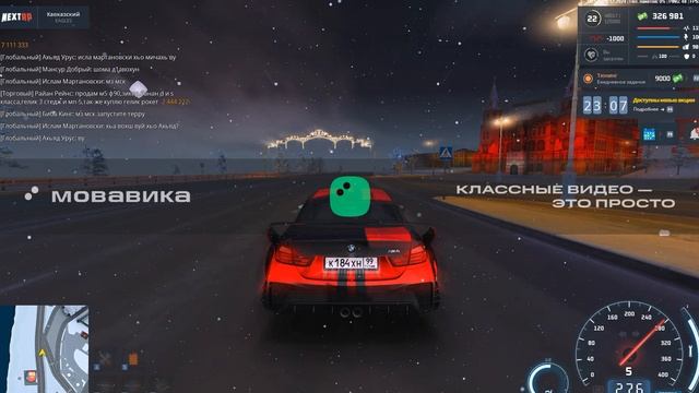 rutube.ru