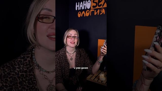 ***Как узнать какой мужчина в с*ксе***?