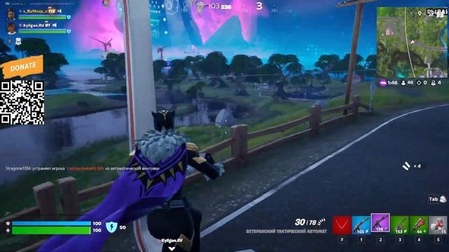 ❗️ БЕРЕМ ТОП-1❗️#Fortnite
#fortnitememes 
#королевскаябитва #игры