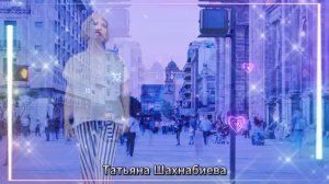 Мне далеко до идеала ...