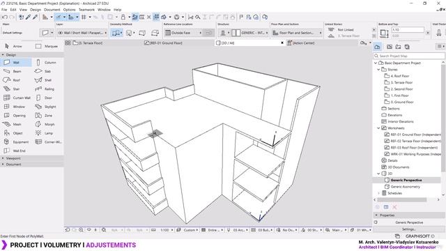 16. Проект l Измерение объема l Корректировки