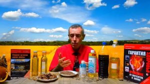 Виталий Островский. Вены на ногах. Тромбы. Склероз. Причина.
