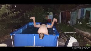 что такое лето