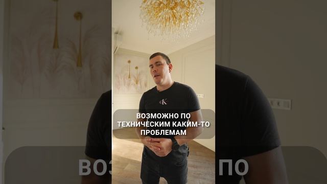 Самая ТРУДНАЯ укладка ПЛИТКИ на моей ПРАКТИКЕ! #плитка #ремонт #качественныйремонт #квартира