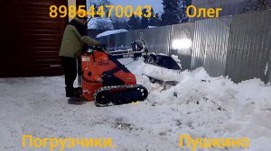 новый китайский погрузчик работа