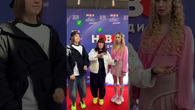 Тест на возраст  #тривокзаладепо #блогер #юмор #родители