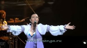 Елена Ваенга "Косы"