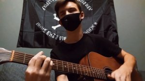 SKANDALIST – Лиза... (Авторская песня)