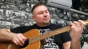 Алексин - Пароход (Cover)