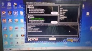 ЭБУ Мицубиси Кольт, прошивка иммо оф.