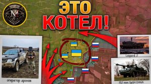 🔥 Сторожевое Пало⚡️ Эскалация В Приднестровье📰 Военные Сводки За 23.12.2024