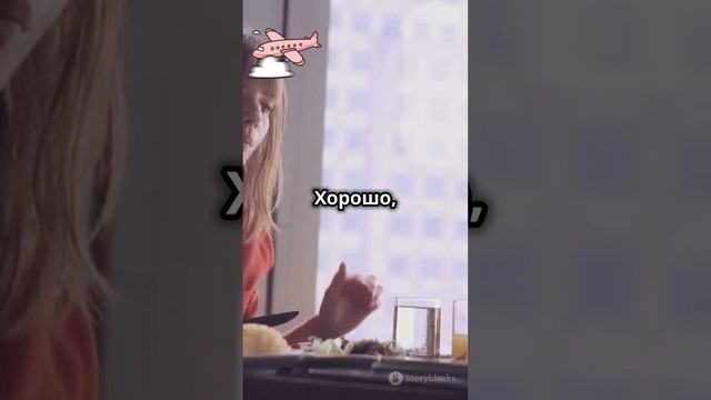 анекдот😂joke😂