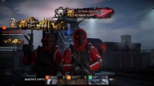 Warface Новые достижения за ограбление