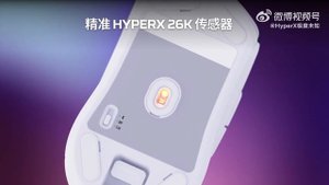 HyperX Pulsefire Haste 2 Mini Wireless