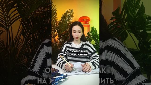 Порядок прилагательных | #огэанглийский #огэ #английскийязык #english