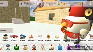 как собрать скин спикермена титана