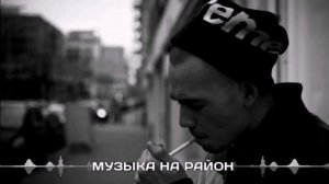 ПОДБОРКА ПАЦАНСКИХ ТРЕКОВ В МАШИНУ🤙🏾КРУТЫЕ ТРЕКИ С БАСАМИ💥 МУЗЫКА НА РАЙОН🔈#18