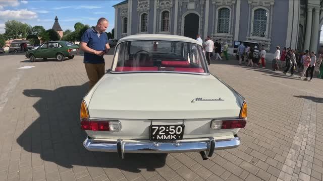 Автострада Тула