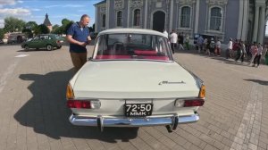 Автострада Тула