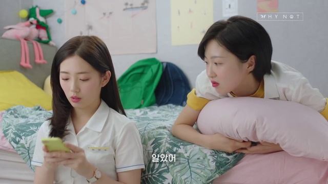 Лучшая ошибка 1 сезон 1 серия