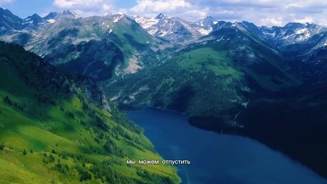 день за днём из созависимости