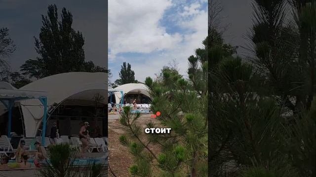 ОТДЫХ В АКВАПАРКЕ "МОРСКАЯ": ПЛЮСЫ И МИНУСЫ