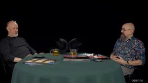 Emerson, Lake & Palmer