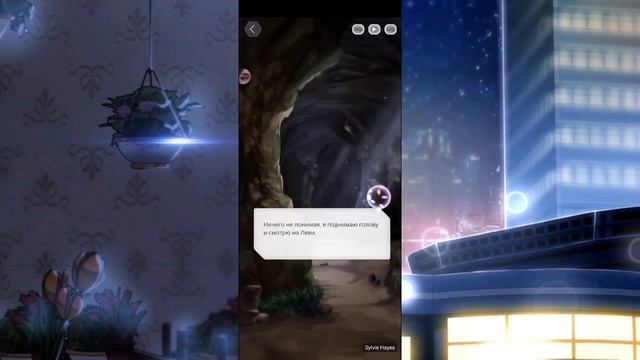 Lost Paradise|Потерянный рай| 23-26 главы|Финал с Леви|Загадка раскрыта?Это не просто остров?😲 смотреть онлайн