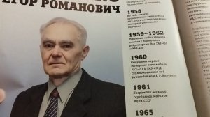 УАЗ Уран-452 на службе от Деагостини.