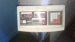 Сколько весит мотор ИЖ Юпитер-5?