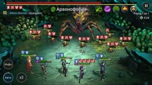 Raid shadow legends работа новой бижутерии Кровощит с турнира кланов на Холодном сердце