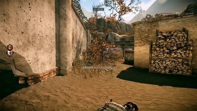 Как должен выглядеть настоящий WARFACE смотреть онлайн