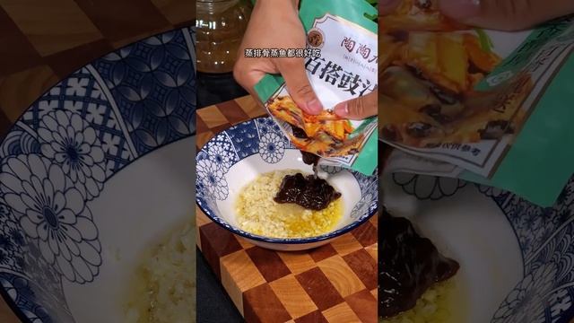 想吃豉汁凤爪不用去茶餐厅，自己在家就能做比烧开水还简单，想吃多少就做多少