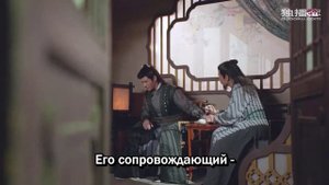 Да, я шпион 1 сезон 9 серия