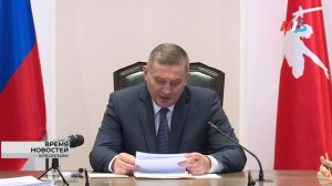 В Волгоградской области обновят планы развития региона с учётом задач Президента РФ