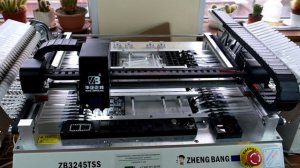 Расстановщик ZhengBang ZB3245TSS