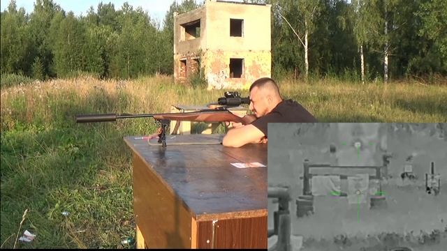 Смещается СТП на Sytong AM03 35 LRF при смене кратности? Или нет? смотреть онлайн