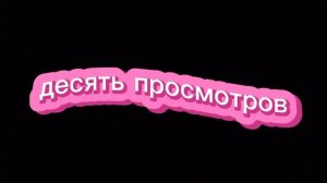Истории из лагеря ч2