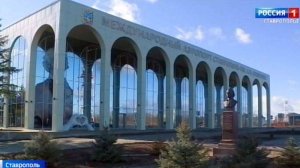 Воздушные ворота Ставрополя стали шире и комфортнее