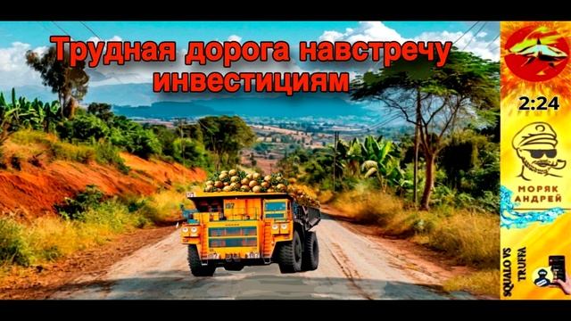 Телефонное мошенничество. Автор - моряк Андрей
