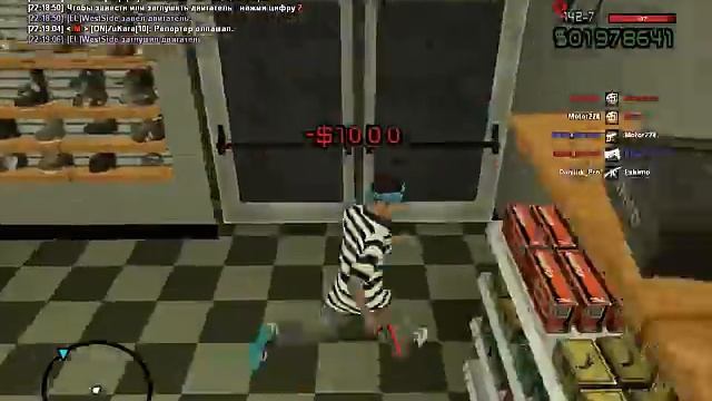 ГТА by ELWestSide смотреть онлайн