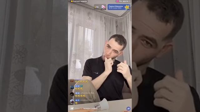 продвижение в соцсетях!