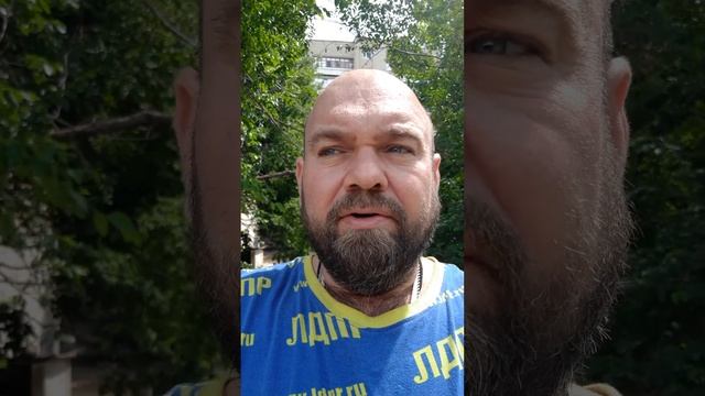 День социального работника, 08.06.2024