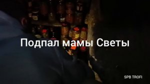 Зимнее путешествие на Урал: Питер - Екатеринбург и обратно! 2024г