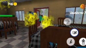 ИГРАЮ В ИГРУ ПЯТЬ НОЧЕЙ С ТИМОХОЙ 4 ШКОЛА ОБНОВЛЕНИЕ ШУТЕР МОД