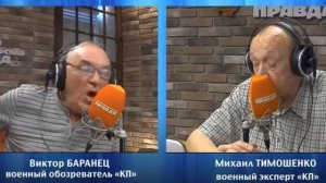 Полковник Баранец начал хрюкать
